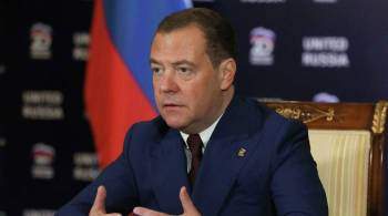 У России с Европой нет неразрешимых противоречий, заявил Медведев