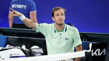 Медведева наказали за скандал на Australian Open