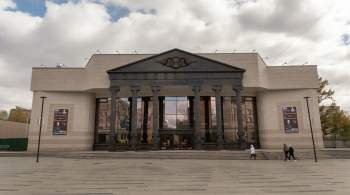 Забайкальский драматический театр открыли после реконструкции