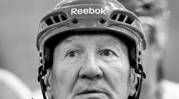 Двукратный чемпион мира по хоккею Александр Мартынюк умер в возрасте 77 лет