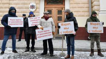 У латвийского посольства прошла акция в поддержку Марата Касема
