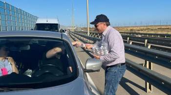 Власти опровергли сообщения о нехватке воды на подъезде к Крымском мосту