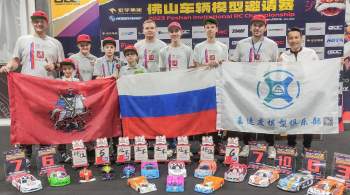 Московские школьники победили на международном чемпионате в Китае 