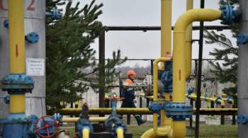 В МИД заявили о готовности к продолжению транзита газа через Украину