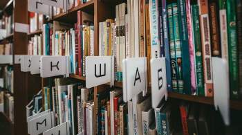 Школьные библиотеки Удмуртии пополнятся новыми учебниками