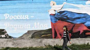 В Крыму учредили новую памятную дату