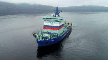 Ледокол  Арктика  поведет караван судов с Чукотки в Архангельск
