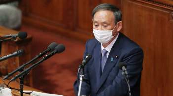 Премьер Японии отказался от участия в Восточном экономическом форуме
