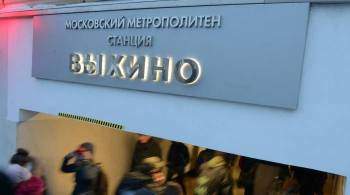  Ташир  вложит до 20 миллиардов рублей в реконструкцию ТПУ  Выхино 