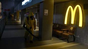 В 33 ресторанах  Макдоналдс  в Москве выявили нарушения 