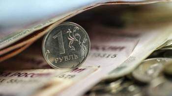 Решетников прокомментировал ослабление рубля