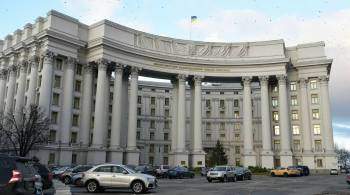 МИД Украины прокомментировал решение Вашингтона вызвать часть дипломатов