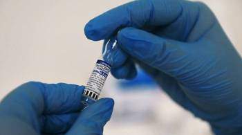 Регулятор ЕС продолжает оценку вакцины  Спутник V 