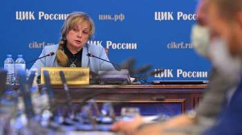 Наблюдатели на выборах в Госдуму получат рекомендации от Роспотребнадзора