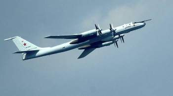Британские ВВС заявили о  перехвате  двух российских Ту-142