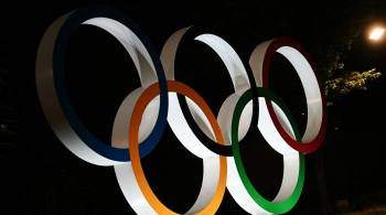 Олимпийский комитет Литвы отказался бойкотировать Игры в Пекине