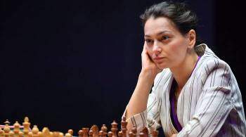 Россиянка Костенюк стала чемпионкой мира по быстрым шахматам