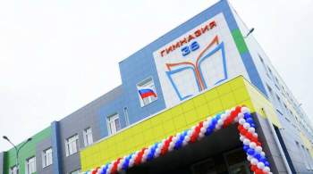 Новая школа открылась в Иванове впервые за 30 лет