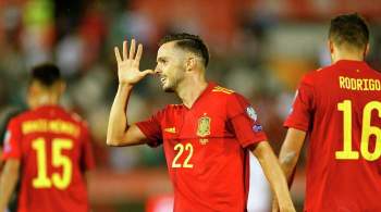 Испанцы обыграли команду Грузии в квалификации чемпионата мира