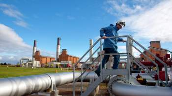  Газпром  сокращает поставки газа французской компании Engie, пишут СМИ