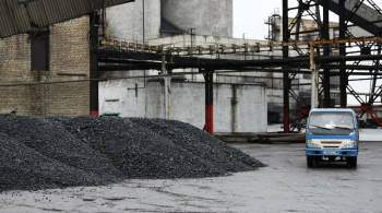В ЛНР заявили о готовности обсудить с Киевом поставки угля
