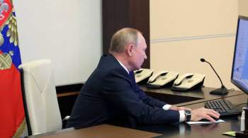 Путин принял участие во Всероссийской переписи населения