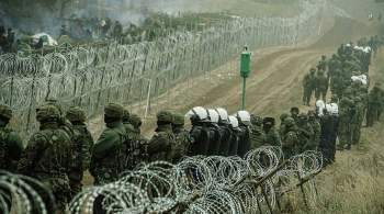 Эксперт оценил шансы на закрытие Польшей границы с Белоруссией