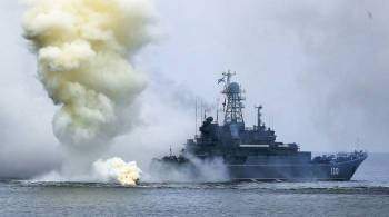 В Кремле прокомментировали сообщения о военных учениях в Балтийском море