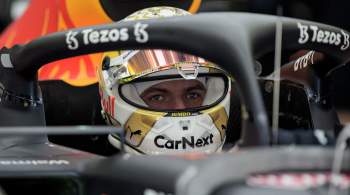 Ферстаппен показал лучшее время во второй практике первого Гран-при сезона
