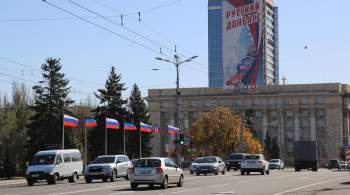 ДНР ведет переговоры с крупными торговыми сетями о работе в республике