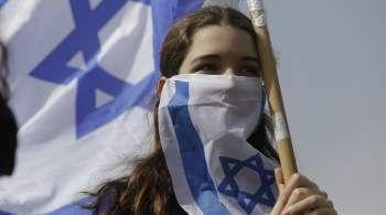 В Тель-Авиве митингуют десятки тысяч противников правительства Израиля