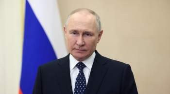 Россия будет расширять использование надежных валют, заявил Путин