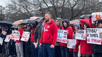 Активисты МГЕР и  Волонтерской Роты  провели акции у посольств Сербии и США