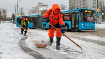 Московские службы мониторят состояние дорог и чистят их от снега 