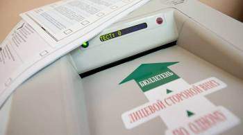 Памфилова пообещала увеличить количество электронных урн на выборах