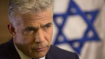Лидер оппозиции Израиля призвал к пересмотру отношений с Россией 