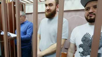 Суд изъял имущество Арашуковых на сумму более 1,3 миллиарда рублей