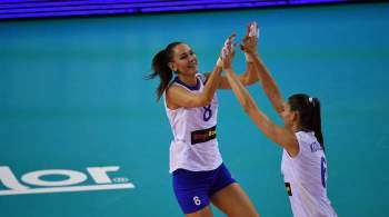 Волейболистки сборной России обыграли команду Сербии в матче Лиги наций