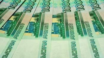 Полтриллиона рублей понадобится на новые выплаты пенсионерам и военным