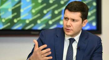 Калининградский губернатор проголосовал на выборах в Госдуму