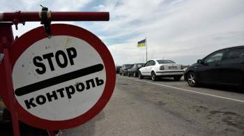 ЕС и Украина пытались приостановить участие России во ВТамО