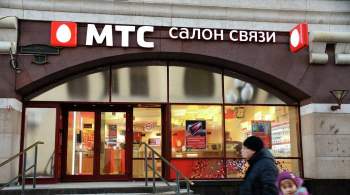 Оперштаб рассказал о работе салонов связи в Москве в нерабочие дни