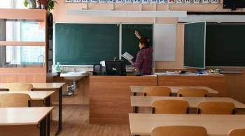 В казанских школах отменили занятия 12 мая