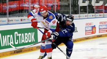 Сборная России проиграла Финляндии и прервала рекордную серию в Евротуре