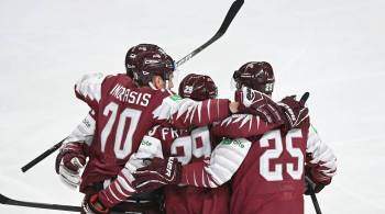 Одиннадцать игроков КХЛ вошли в состав сборной Латвии на Олимпиаду
