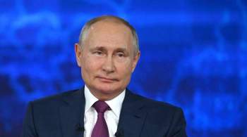 Путин надеется на улучшение отношений России с США