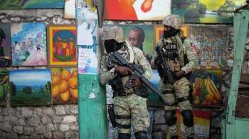 В ООН пока не обсуждали отправку сил в Гаити, заявил зампостпреда России