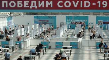 Мурашко назвал число вакцинированных от COVID-19 в России
