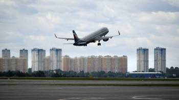  Аэрофлот  с 13 ноября откроет регулярные рейсы в Бургас