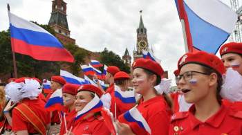 На Красной площади в Москве для олимпийцев прозвучал гимн России